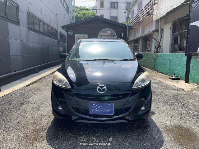 マツダ プレマシー