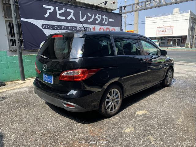 マツダ プレマシー