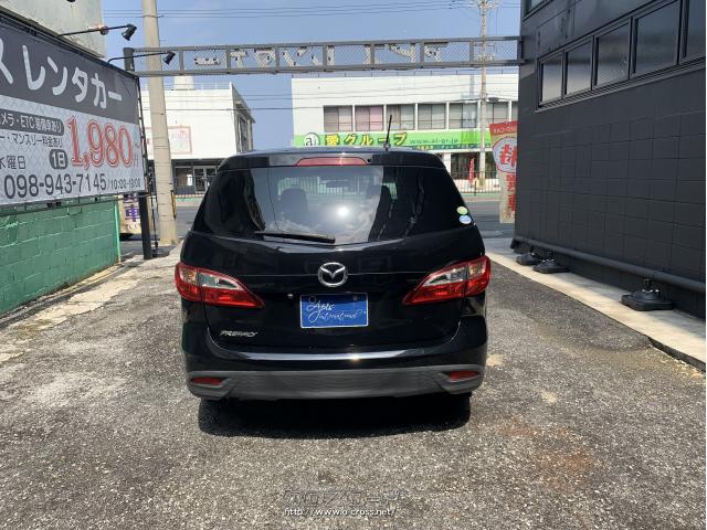 マツダ プレマシー