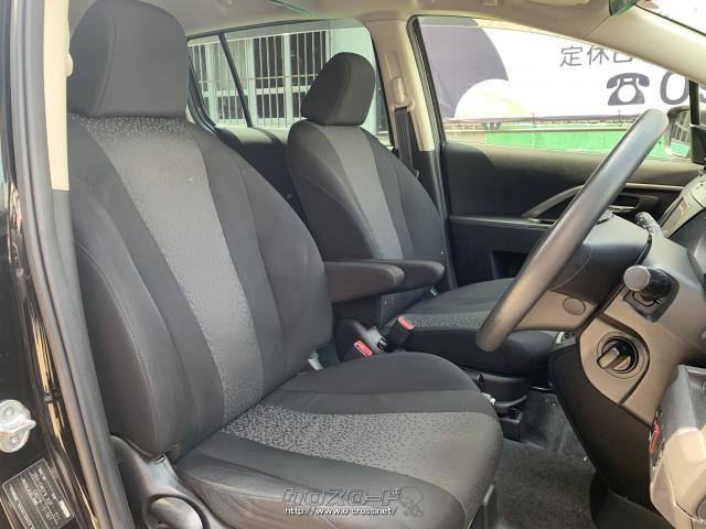 マツダ プレマシー