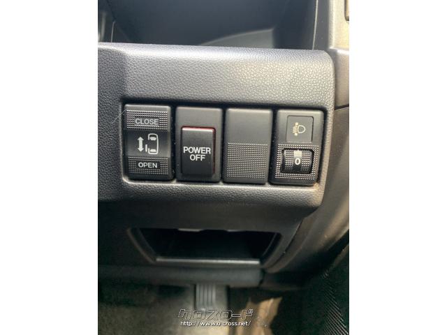 マツダ プレマシー