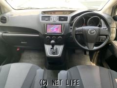 マツダ プレマシー