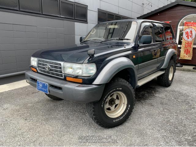 トヨタ ランドクルーザー80 VXリミテッド サンルーフ エンジン好調 ETC