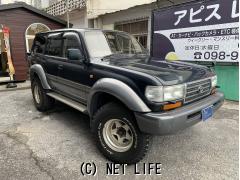 トヨタ ランドクルーザー80