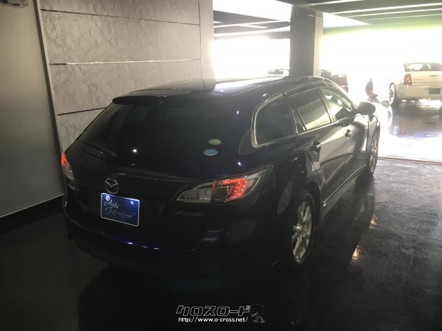 マツダ アテンザスポーツワゴン