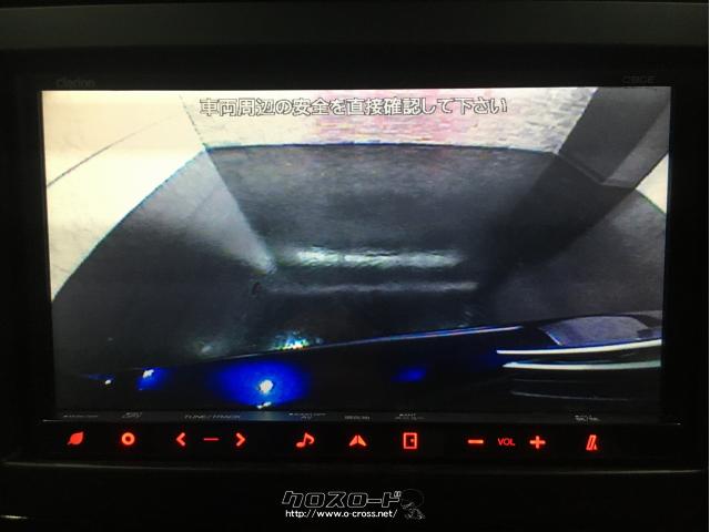 マツダ アテンザスポーツワゴン