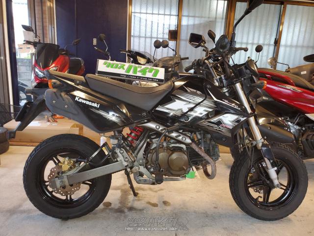 カワサキ KSR110