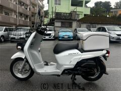 ホンダ ベンリィ50