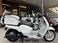 ホンダ ベンリィ50 PRO 最終値下げ!今月限定価格!オークション