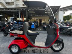 ホンダ ジャイロ