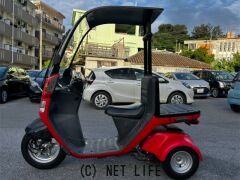 ホンダ ジャイロ