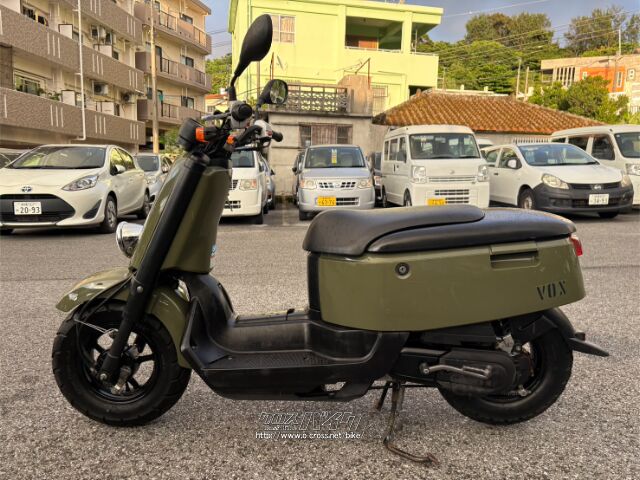ヤマハ VOX 50 本土格安中古車入荷!早い者勝ち!・50cc・全国