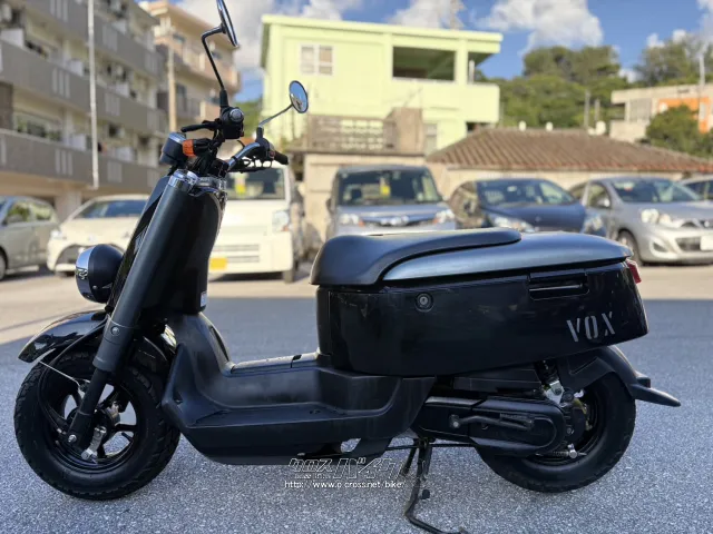 ヤマハ VOX 50 大人気本土中古車でこの価格!早い者勝ち!・50cc
