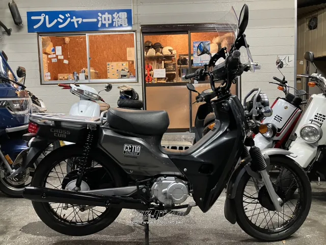 ホンダ クロスカブ