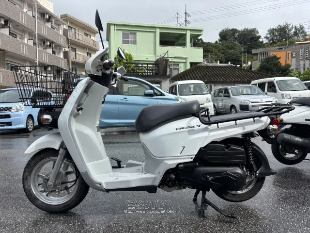 ホンダ ベンリィ110