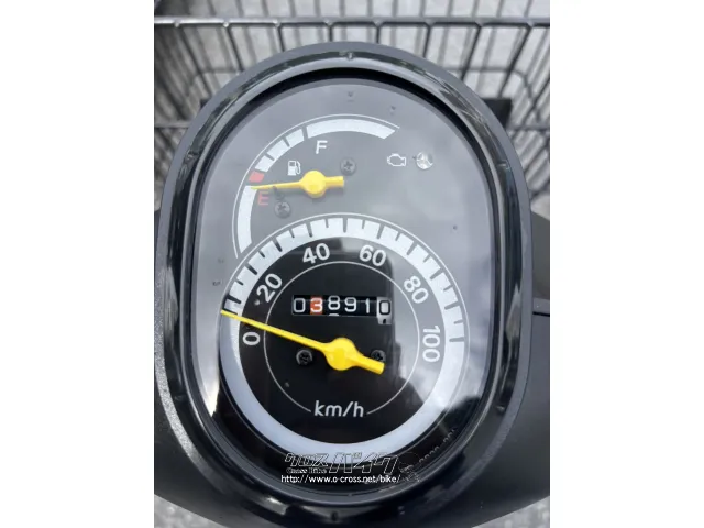 ホンダ ベンリィ110