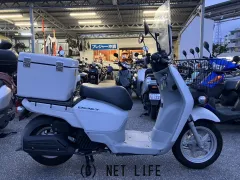 ホンダ ベンリィ50