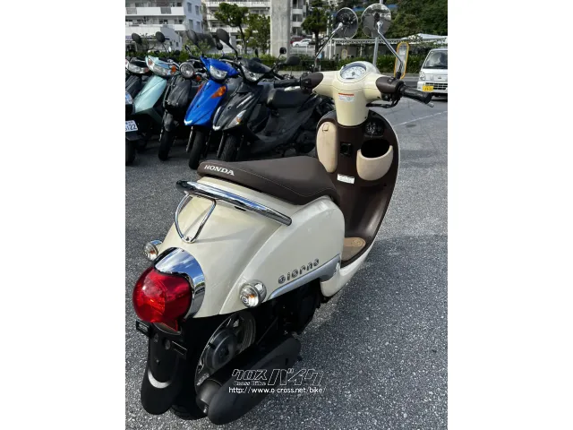 ホンダ ジョルノ