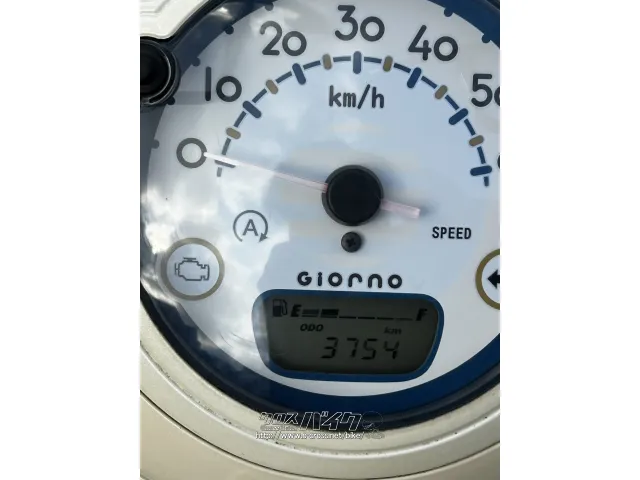 ホンダ ジョルノ