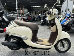 ホンダ ジョルノ