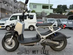 ホンダ ズーマー