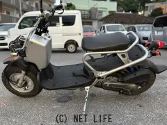 ホンダ ズーマー