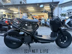 ホンダ ズーマー