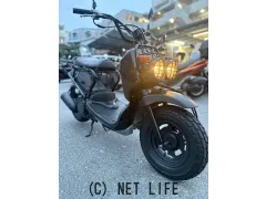 ホンダ ズーマー