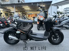 ホンダ ズーマー