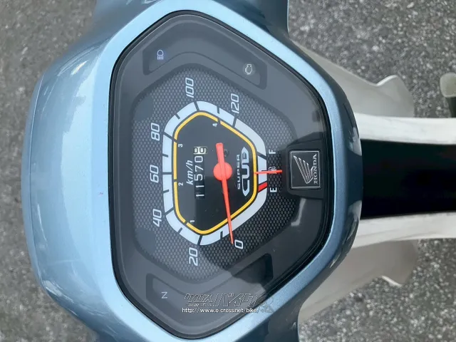 ホンダ スーパーカブ