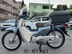 ホンダ スーパーカブ