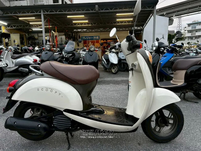 ホンダ クレアスクーピー