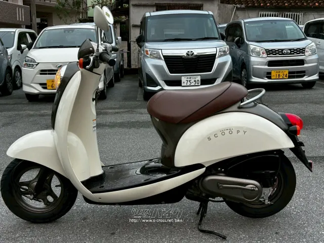 ホンダ クレアスクーピー