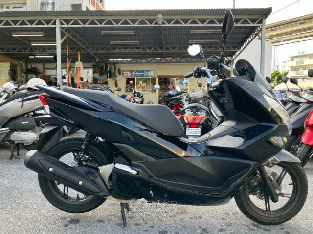 ホンダ PCX125