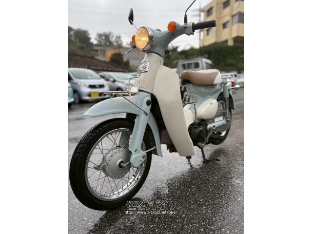 ホンダ リトルカブ 県外より格安人気車両入荷!早い者勝ち!!・50cc