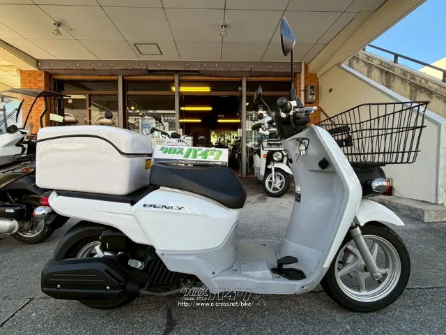 ホンダ ベンリィ50