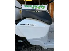 ホンダ ベンリィ50