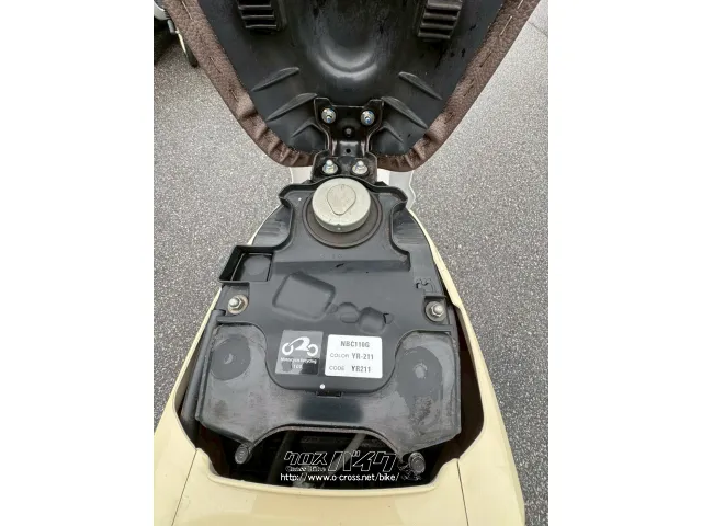 ホンダ スーパーカブ