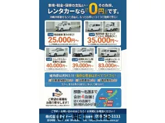 ホンダ スーパーカブ