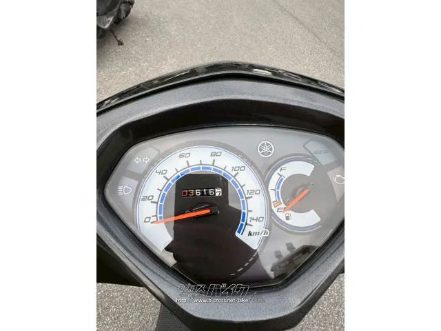 ヤマハ アクシスZ