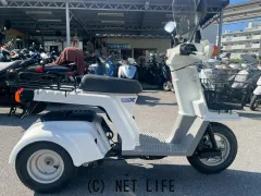 ホンダ ジャイロ