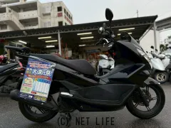ホンダ PCX125
