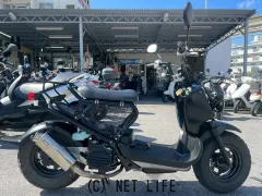 ホンダ ズーマー