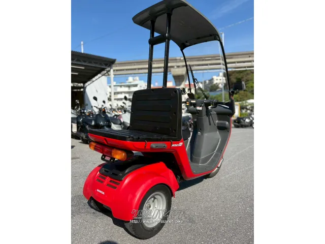 ホンダ ジャイロ