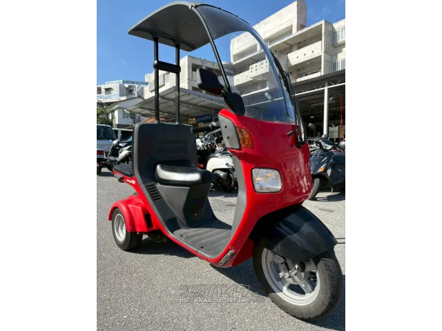 ホンダ ジャイロ