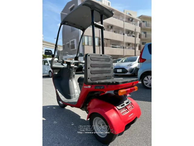 ホンダ ジャイロ