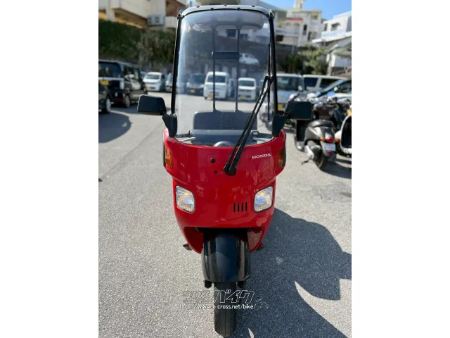 ホンダ ジャイロ