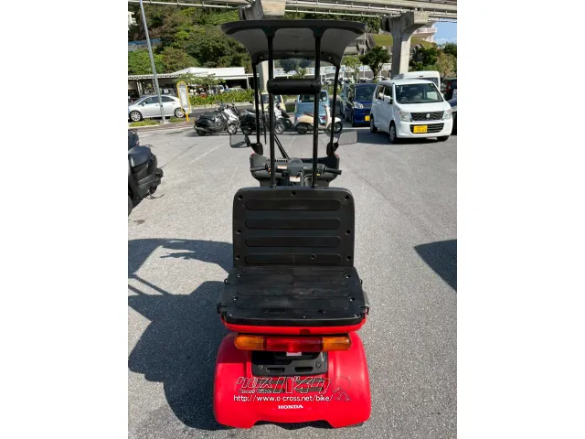 ホンダ ジャイロ