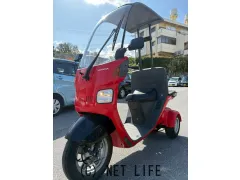 ホンダ ジャイロ