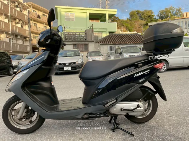 スズキ アドレス125